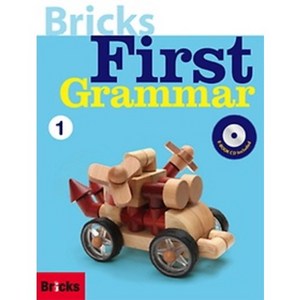 Bricks First Grammar 1 (SB+WB+E.CODE), 사회평론