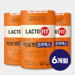 락토핏 코어맥스 보장균수 업그레이드 생착률 특허 프롤린유산균 온가족 프로바이오틱스, 3개, 60포