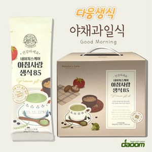 다움생식네이처스케어 아침사랑생식85 야채과일식, 30g, 30개