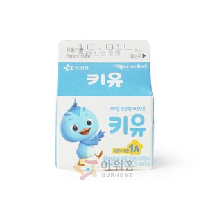 아워홈 아워키즈 365일 건강한 키유 BOX, 1박스, 1kg