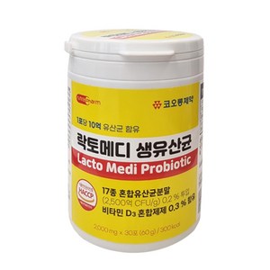 코오롱제약 락토메디 생유산균 30p, 60g, 1개