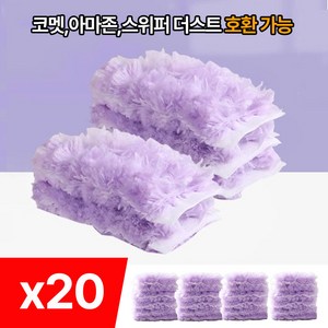 365마미 일회용 먼지털이 리필 20장, 1세트, 퍼플