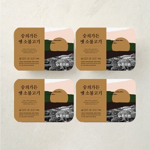 [숭의가든] 서울식 옛 소불고기 (530g x 4팩), 4개, 530g