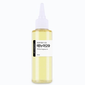 발향력 좋은 프래그런스 오일 원액, 132.떼누아29, 100ml, 1개