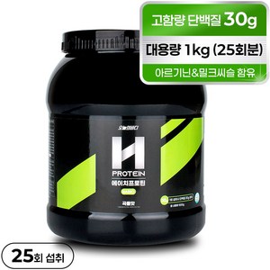 오늘의바디 에이치프로틴 베이직 단백질보충제 곡물맛 1000g, 1개, 1kg