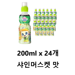 웅진 캐치 티니핑 제로 샤인머스캣 음료, 200ml, 24개