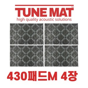 방진매트2장 튠매트 TUNEMAT 3종선택 차량 방음방진매트지, 4개