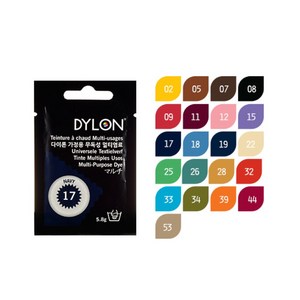 DYLON(다이론) 다이론 DYLON 멀티염료, 5.8g, 7커피