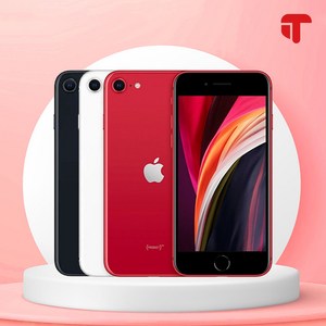 아이폰SE2 64GB/256GB 보호필름 케이스 충전기 사은품 자급제 중고폰 공기계 텐마일, SS급, 128GB, 블랙