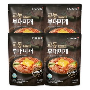 교동 프리미엄 부대찌개, 450g, 4개