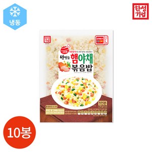 한성기업 맛있는 햄야채 볶음밥 270g, 10개