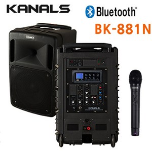 KANALS BK-881N 882N 충전식 버스킹 이동식 앰프스피커, 무선핸드마이크