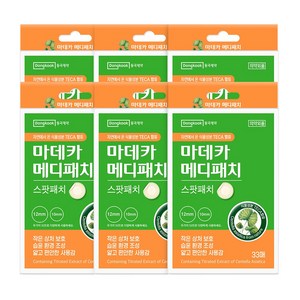 동국제약 마데카 메디패치 스팟 33매 여드름패치 스팟패치 상처패치 습윤패치 여드름짜고난후, 33개입, 6개