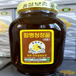 함평청정꿀 순수 자연 벌꿀 밤꿀 2.4kg 건강 선물 매일아침 산지배송 품질보증 재구매 많은 상품, 1개