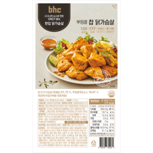 BHC 뿌링클 찹 닭가슴살, 120g, 1개