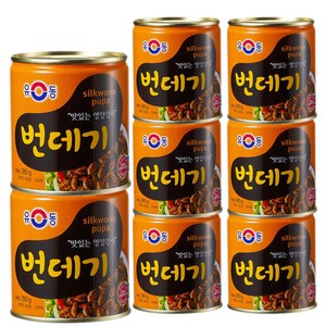 유동 번데기, 280g, 8개