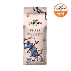 쟈뎅 클래스 블루마운틴 블렌드 원두커피, 분쇄, 1kg, 1개