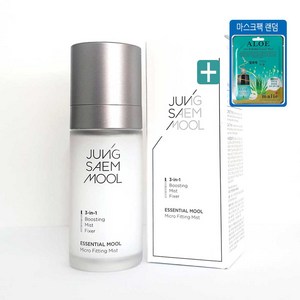 정샘물 에센셜 물 마이크로 피팅 미스트 (증정 마스크팩1매 랜덤), 55ml, 1개