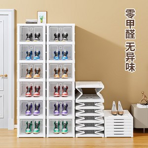 Zoomland 다용도 이동식 스탠드행거 가정용 수납행거 선반형, 흰색