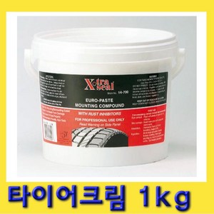 한경공구 엑스트라 타이어 크림 왁스 윤활제 구리스 1kg, 1개