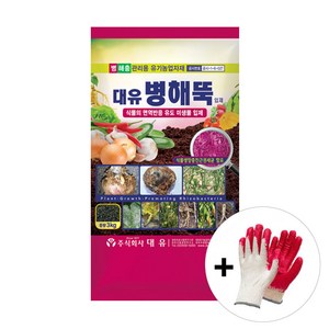 자재1번가 대유 병해뚝 3kg + 목장갑 유기농업자재 병해충관리용 양파 고추 배추 미생물, 1개