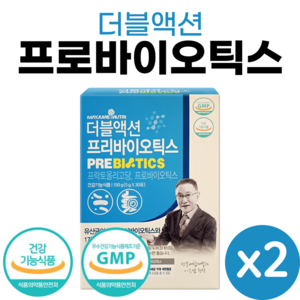 이승남 더블액션 프리바이오틱스 30포 프락토올리고당 프로바이오틱스 17종 유산균 Prebiotics, 150g, 2개