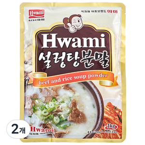 화미 쇠고기 설렁탕분말, 1kg, 2개