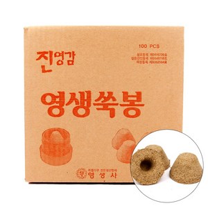 진영감생명쑥봉100개입 왕쑥봉 쑥뜸, 1개