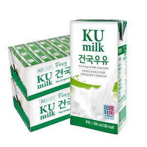 건국우유 멸균우유 200ml x 48팩, 48개