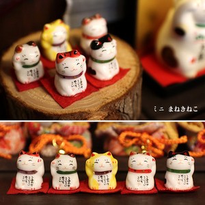 미니 마네키네코 5종세트 초미니 고양이 일본 고양이 도자기 인형