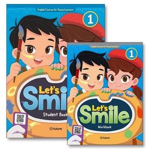 Let's Smile 1 세트 (전2권) : Student Book + Workbook, 이퓨쳐(E-FUTURE)