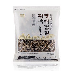 동일식품 명태껍질튀각 500g 콜라겐이 풍부한 명태껍질튀각 술안주 반찬, 2개