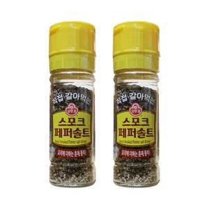 오뚜기 직접갈아먹는 컬러페퍼솔트 70g, 2개