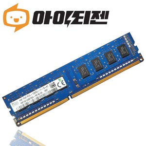 하이닉스 DDR3 4G PC3L 12800 램 데스크탑 저전력 DDR3L, 1개