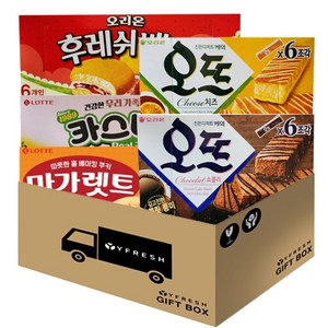 YFRESH)인기과자 5종 (마가렛트 176g 후레쉬베리 168g 오뜨 쇼콜라 150g 오뜨치즈 144g 카스타드 138g)+ YFRESH박스, 1세트