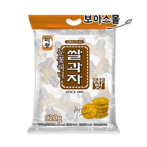 미왕 눈꽃허니 쌀과자, 920g, 1개