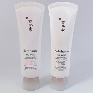 설화수 상백 선크림 NO2 밀키 톤 업 SPF50+ PA++++, 50ml, 1개