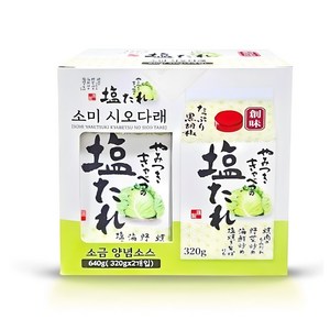 소미 시오다래 소금양념 소스, 640g, 1개