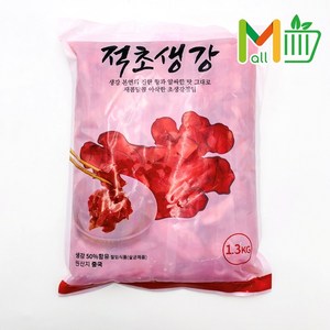 MMMALL 코우 상온 적초생강, 1kg, 1개