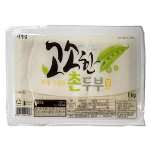 고소한사계절촌두부(찌개 부침용) 1KG의흥식품, 1개, 1kg