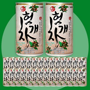 참맑은 헛개차 175ml 미니 캔 30개 회사 단체 손님 업소 접대 용 탕비실 간식 음료 수 세트
