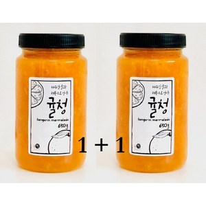 레몬이 퐁당빠진 수제 감귤청 귤청, 650g, 2개, 1개입