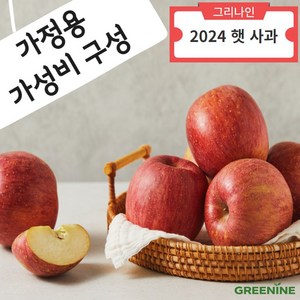 [농부이황] 가정용 부사사과 산지직송 고당도 못난이 흠과, 1박스, 가정용부사 10kg(24-32과)