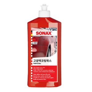 소낙스 고광택 코팅왁스, 500ml, 1개