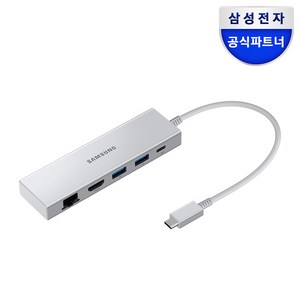 [삼성전자] 멀티포트 어댑터 USB허브 C타입 LAN HDMI / EE-P5400, 1개