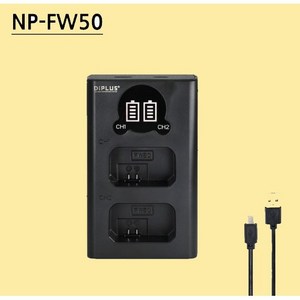 소니카메라 NP-FW50 호환 LCD 듀얼 충전기 C타입 5핀 겸용 A6500