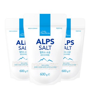 네이처모닝 알프스소금 600g 굵은입자 펄솔트 독일직수입, 3개
