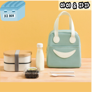 마미앤파파 보온보냉백 보온보냉 도시락가방 민트, 1개