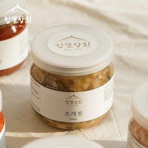 조개젓 500g 1kg 양념 조개젓갈 반찬, 1개