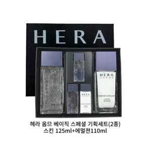 헤라 옴므 에센스 인 스킨 125ml + 에멀젼 110ml 2종 세트, 1세트